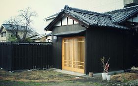Naraigoto Eena House